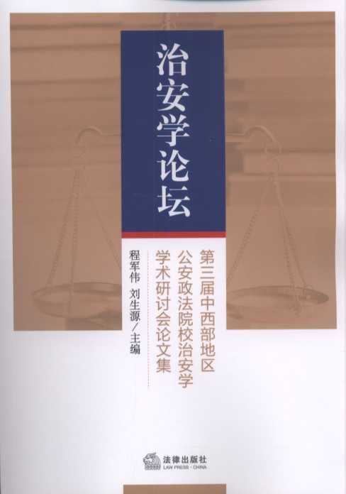 �ΰ��WՓ�����������������ΰ��W�W�g��ӑ��Փ�ļ�