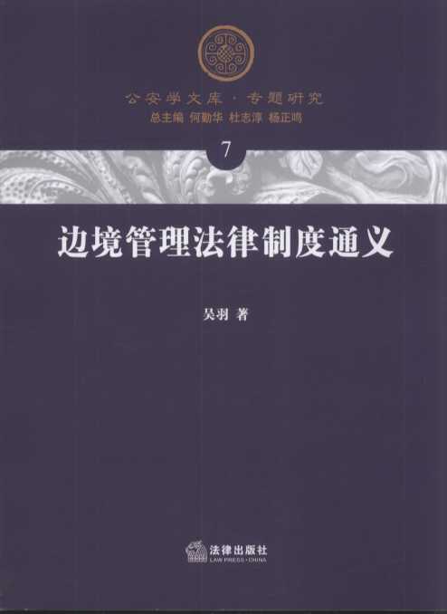 ߅�����������ƶ�ͨ�x