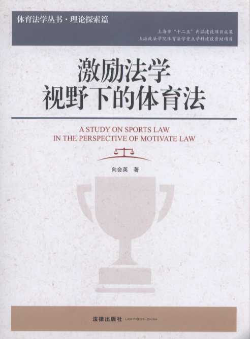 ����WҕҰ�µ��w����