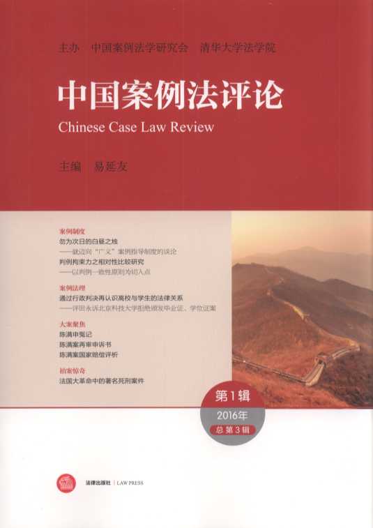 �Ї��������uՓ��2016���1݋����3݋��