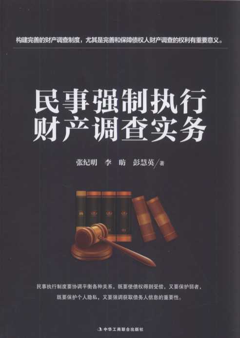 ����(qi��ng)�ƈ�(zh��)��ؔ(c��i)�a(ch��n)�{(di��o)�錍(sh��)��(w��)