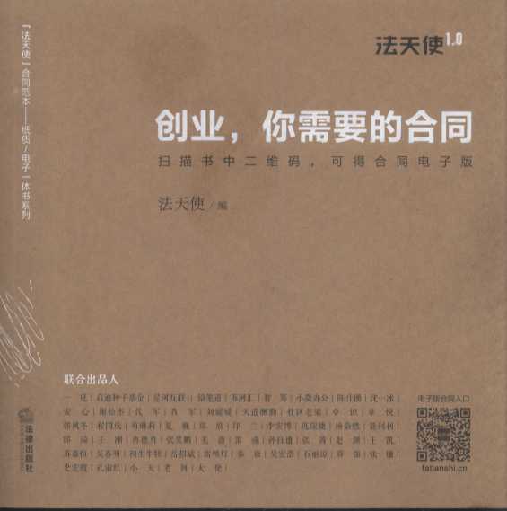 ���I������Ҫ�ĺ�ͬ