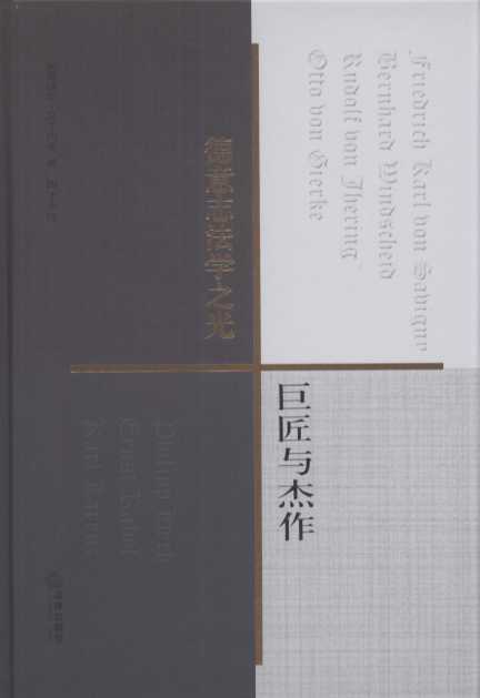 ����־���W(xu��)֮�⣺�޽��c����