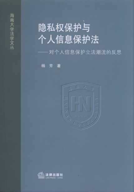 �[˽��(qu��n)���o(h��)�c��(g��)����Ϣ���o(h��)������(du��)��(g��)����Ϣ���o(h��)���������ķ�˼