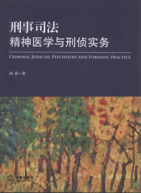 ����˾�������t�W�c�̂Ɍ���