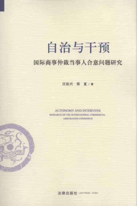 �����c���A(y��)����(gu��)�H�����ٲî�(d��ng)���˺��↖�}�о�