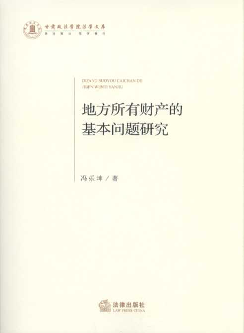 �ط�����ؔ�a�Ļ������}�о�