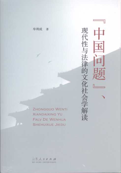 ���Ї����}�����F�����c���ɵ��Ļ�����W���x