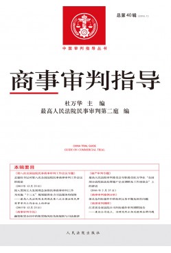 ������ָ��(2016���1݋)(����40݋)