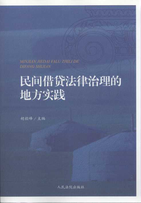 ���g���J���������ĵط����`