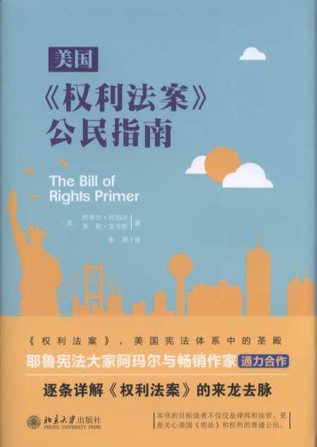 ��������(qu��n)������������ָ��