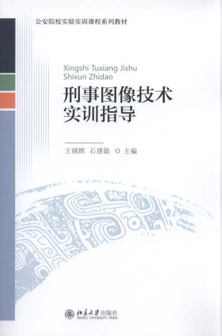 ���D���g(sh��)��(sh��)Ӗ(x��n)ָ��(d��o)/����ԺУ��(sh��)�(y��n)��(sh��)Ӗ(x��n)�n��ϵ�н̲�