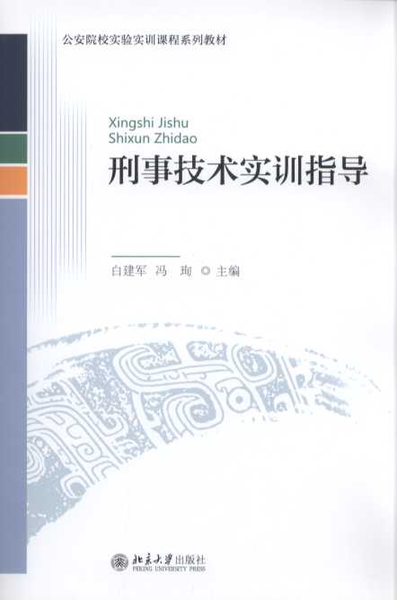 ���¼��g(sh��)��(sh��)Ӗ(x��n)ָ��(d��o)/����ԺУ��(sh��)�(y��n)��(sh��)Ӗ(x��n)�n��ϵ�н̲�