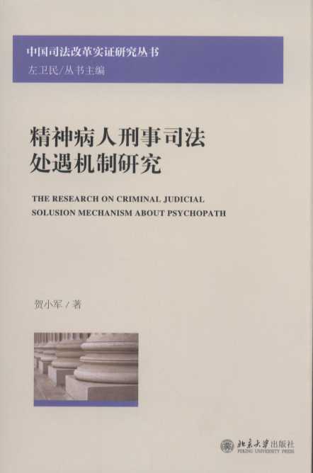 ����������˾��̎���C���о�/�Ї�˾���ĸ�C�о�����