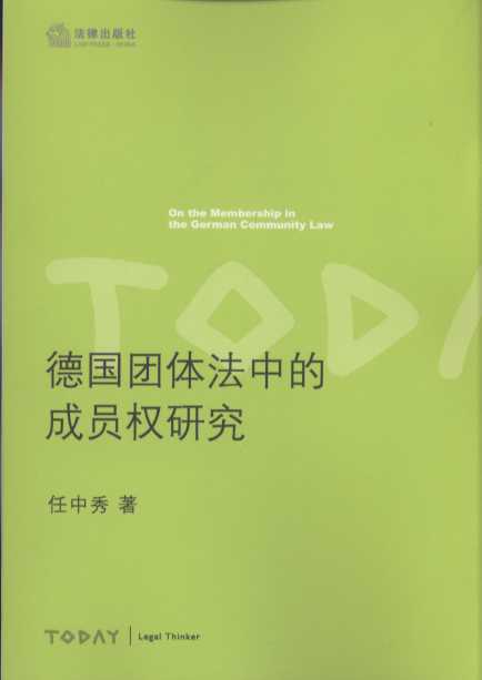 ���F�w���еĳɆT���о�