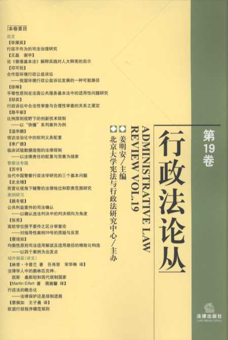 ������Փ������19����