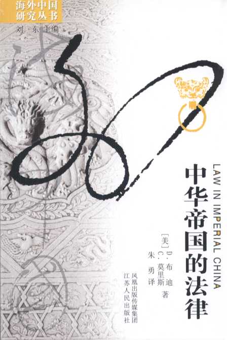 ���A�ۇ��ķ���(��2��)/�����Ї��о�����