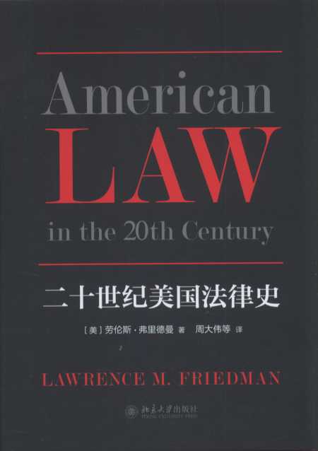 ��ʮ���o��������ʷ