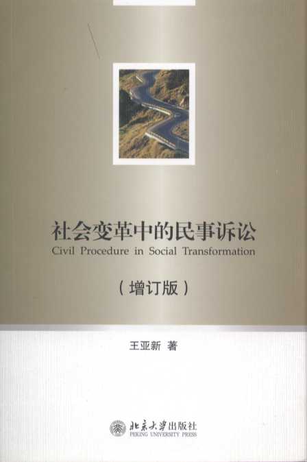 ���׃���е������V�A(��ӆ��)