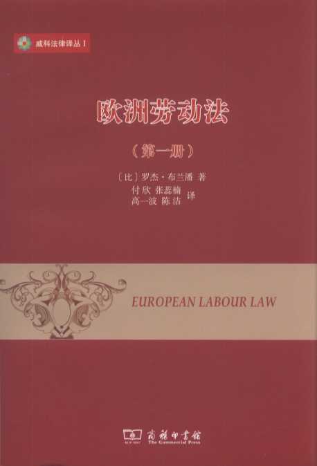 �W�ބڄӷ�(��1��)/���Ʒ����g��