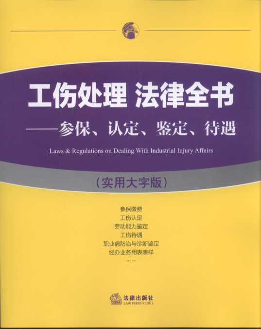 ����̎������ȫ�����������J�����b�������������ô��ְ棩�����w������������U�M�������J�����ڄ������b���������������I��