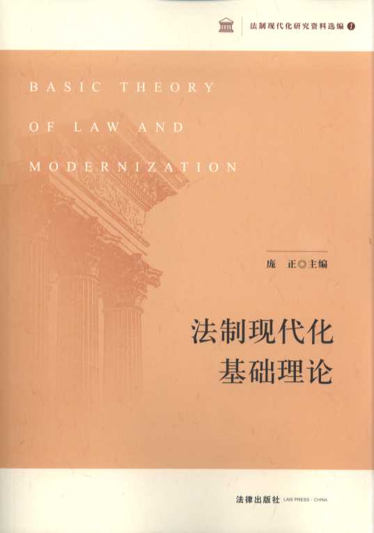 ���ƬF�������A��Փ