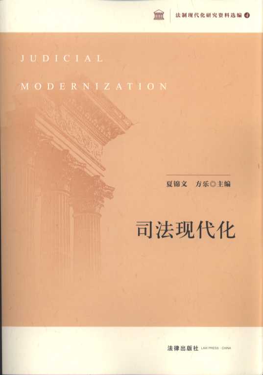 ˾���F����