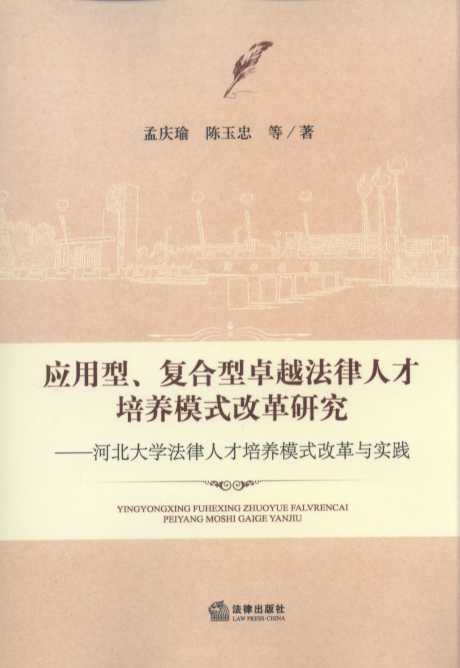 ���������ͺ���׿Խ�����˲����Bģʽ�ĸ��о�