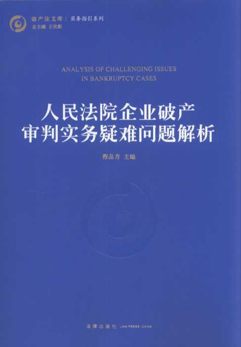 ����Ժ��I�Ʈa���Ќ������y���}����