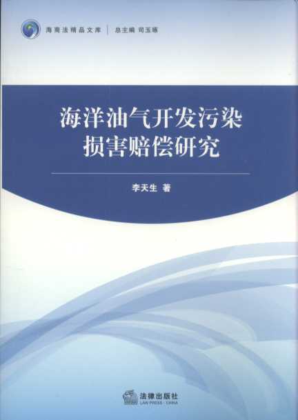 �����͚��_�l��Ⱦ�p���r���о�