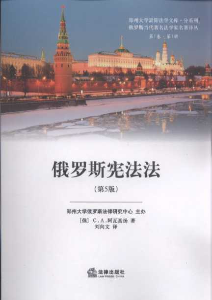 ���_˹����������5�棩