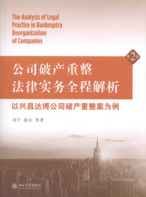 ��˾�Ʈa�������Ɍ���ȫ�̽���:���d���_����˾�Ʈa����������