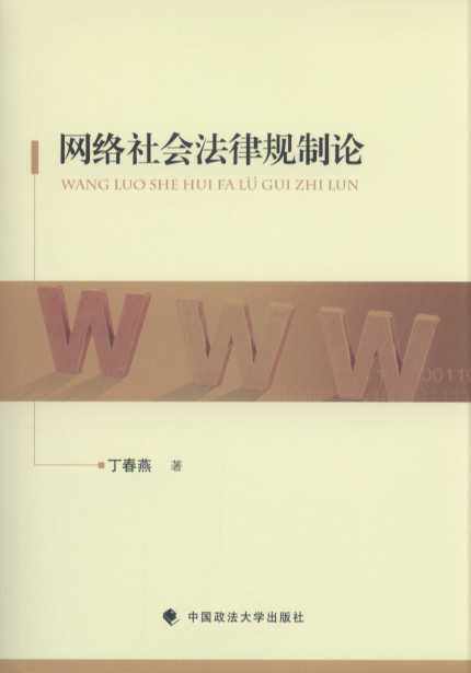 �W�j�������Ҏ��Փ