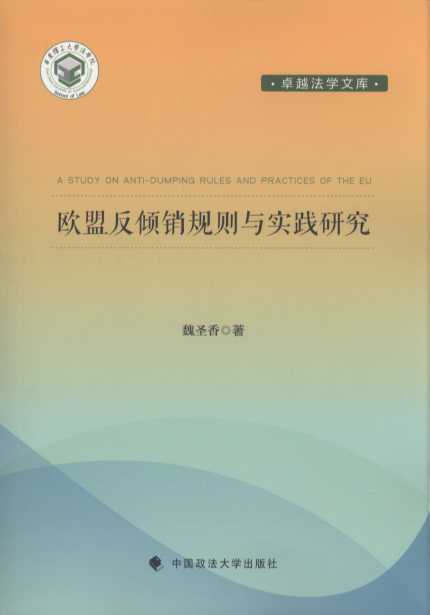 �W�˷��A�NҎ(gu��)�t�c��(sh��)�`�о�