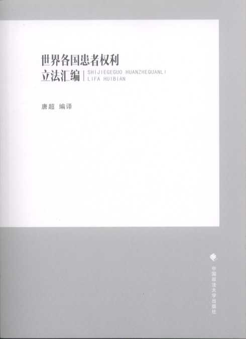 ����������ߙ��������R��