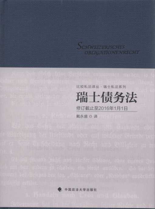 ��ʿ����(w��)��