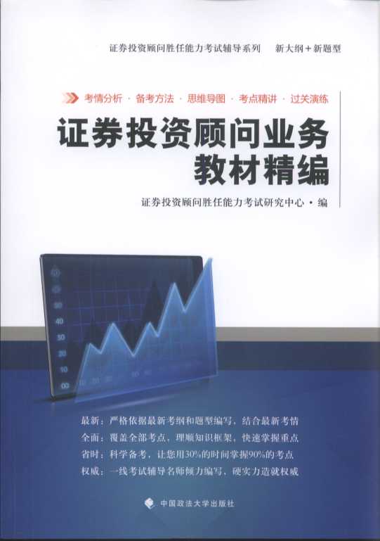 �CȯͶ�Y�(w��n)�I(y��)��(w��)�̲ľ���