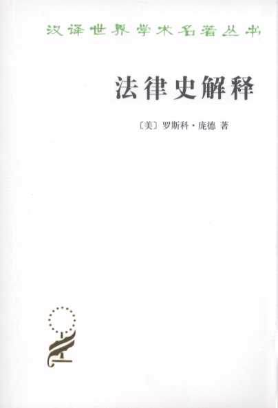 ����ʷ���/�h�g����W�g��������