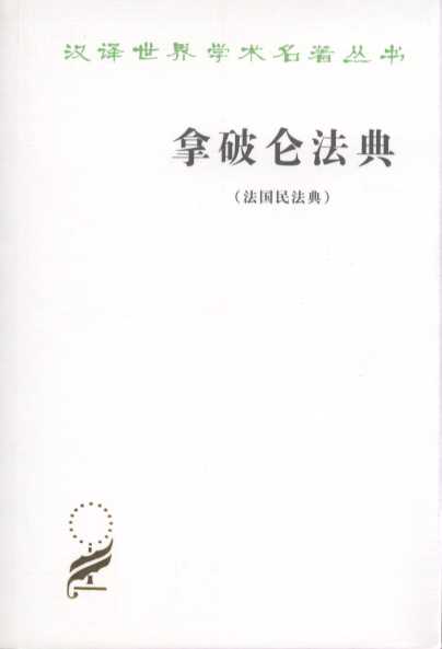 ���Ɓ�����:�����񷨵�/�h�g����W�g��������