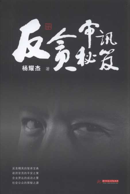 ��؝��Ӎ����