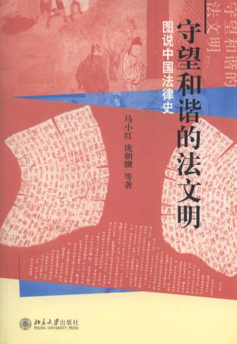 �������C�ķ�����