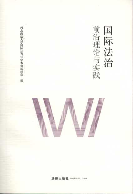 ���H���Σ�ǰ����Փ�c���`