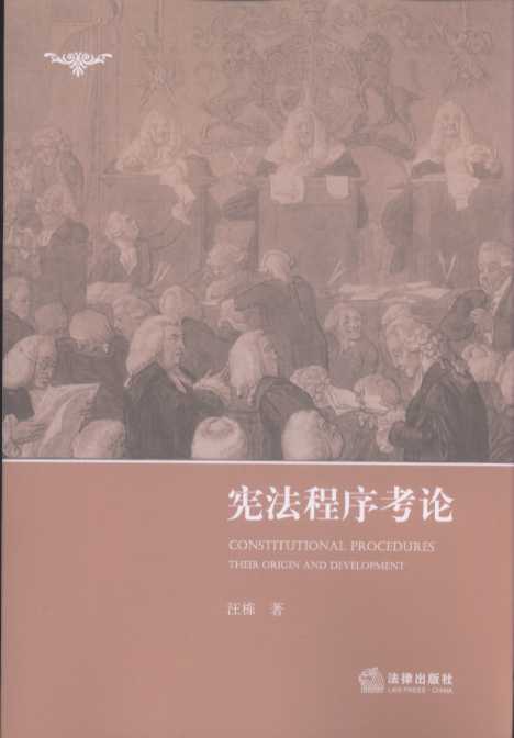 ��������Փ