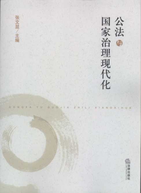 �����c��(gu��)�������F(xi��n)����