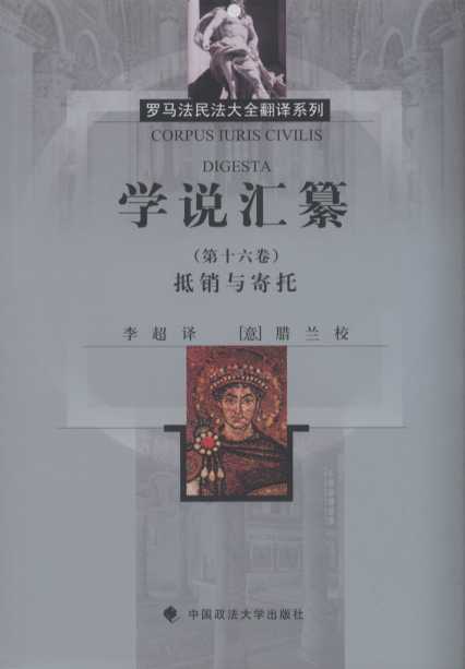 �W(xu��)�f�R�F����ʮ���������N�c����/�_�R���񷨴�ȫ���gϵ��