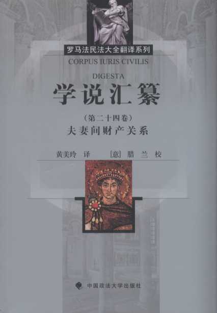 �W(xu��)�f�R�F���ڶ�ʮ�ľ��������gؔ(c��i)�a(ch��n)�P(gu��n)ϵ/�_�R���񷨴�ȫ���gϵ��