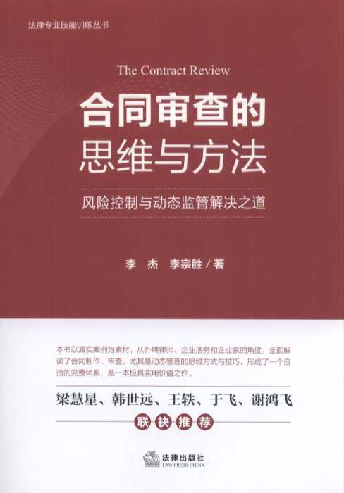 ��ͬ�����˼�S�c�������L(f��ng)�U�����c�ӑB(t��i)�O(ji��n)�ܽ�Q֮��