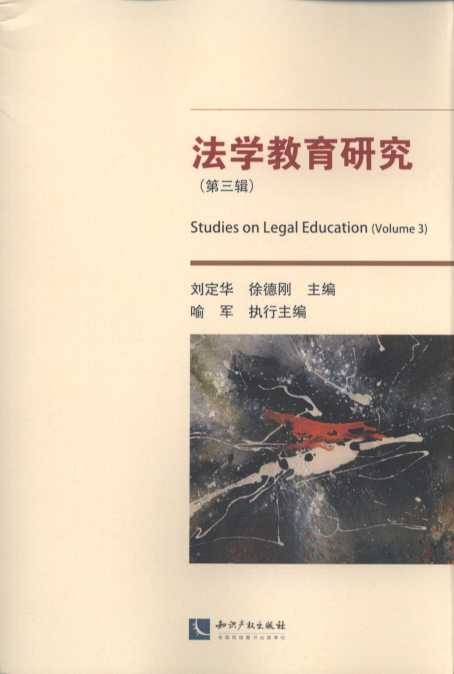 ���W�����о�(����݋)