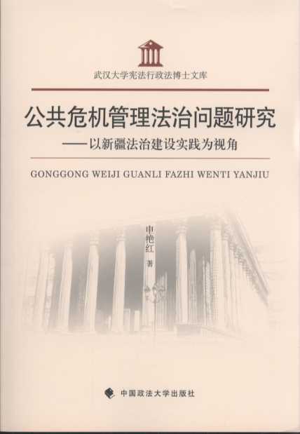 ����Σ�C(j��)�������Ά�(w��n)�}�о�/��h��W(xu��)������������ʿ�Ď�(k��)