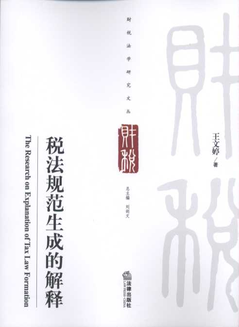 ����Ҏ�����ɵĽ��